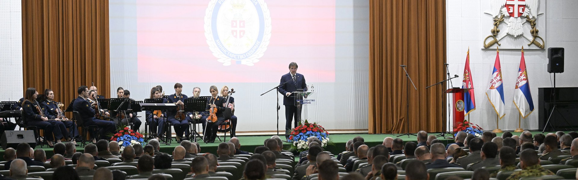 Обележен Дан Команде за обуку