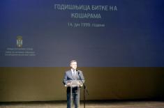 Minister Vučević attends commemorative event to mark 24th anniversary of Battle of Košare
