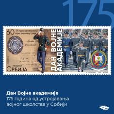 Commemorative stamp to mark Military Academy Day