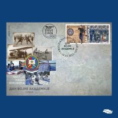 Commemorative stamp to mark Military Academy Day