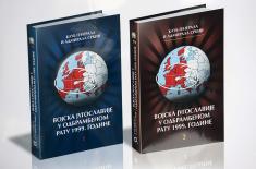 Promotion of study “Yugoslav Armed Forces in 1999 Defense War”