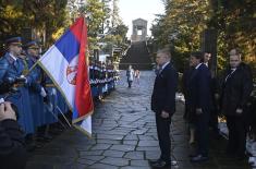 Председник Владе Словачке Републике положио венац на Споменик незнаном јунаку на Авали