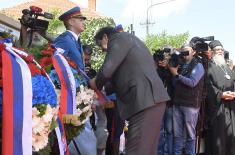 Министар Гашић присуствовао обележавању годишњице сећања на Сурдуличке мученике 