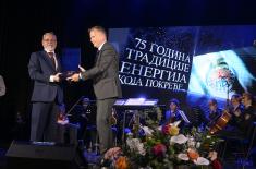 “Milan Blagojević – Namenska” marks its 75th anniversary
