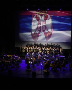 Музички дар грађанима поводом Дана Војске Србије