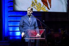 Министар Вучевић: Поштујући наше славне претке бићемо одговорни према нашим потомцима