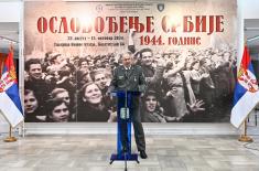 Exhibition “Liberation of Serbia in 1944” opens to mark Military Museum Day