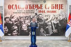 Exhibition “Liberation of Serbia in 1944” opens to mark Military Museum Day