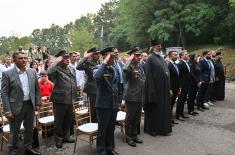 Održana Svečana akademija u čast vojvode Živojina Mišića