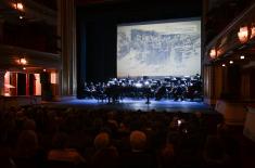 Commemoration of the Liberation of Belgrade in World War II