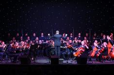 Svečani koncert povodom 125 godina Umetničkog ansambla „Stanislav Binički“