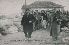 Essad Pasha Toptani